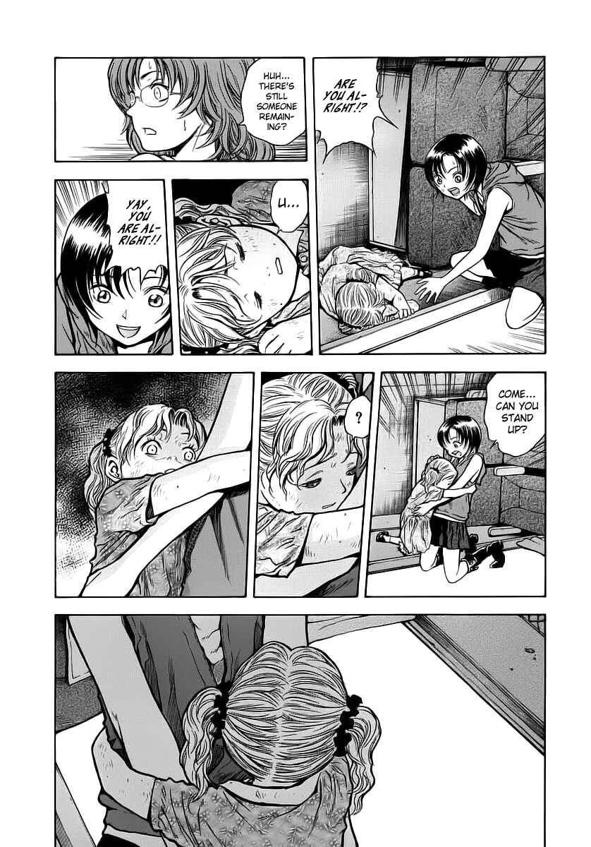 Page 17 Chapter 48 Otogi Matsuri