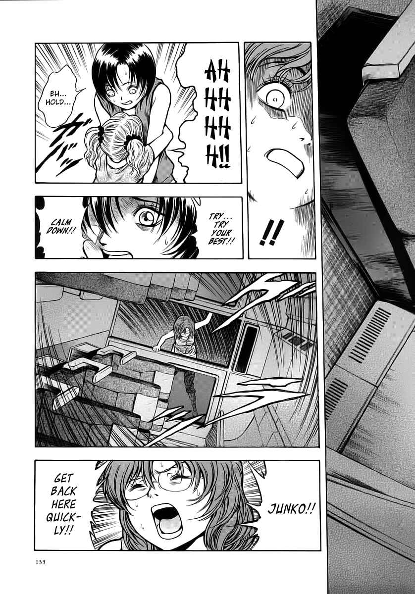 Page 19 Chapter 48 Otogi Matsuri
