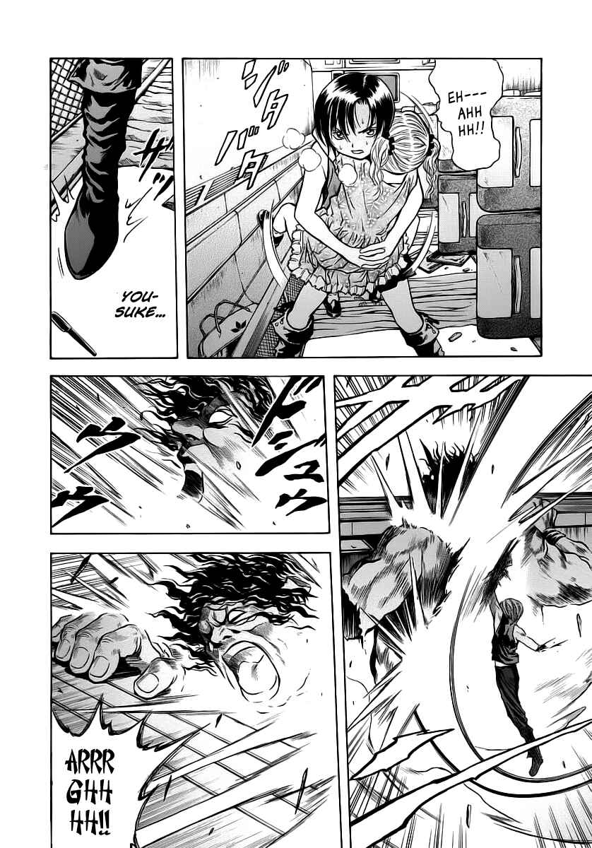 Page 20 Chapter 48 Otogi Matsuri