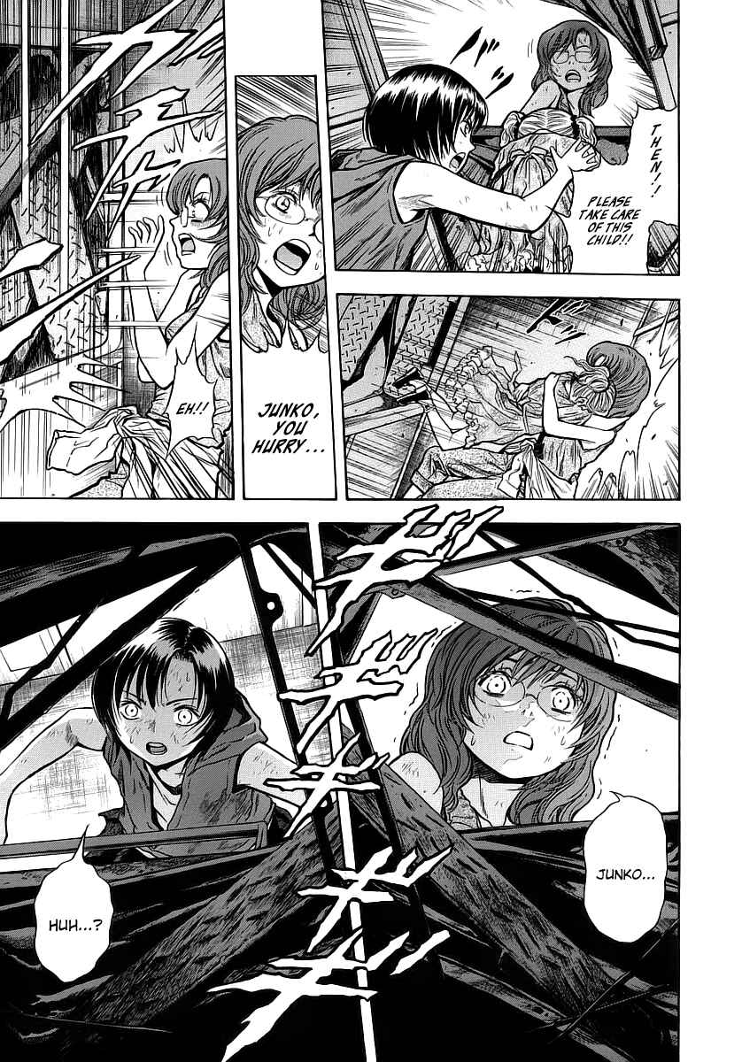 Page 23 Chapter 48 Otogi Matsuri