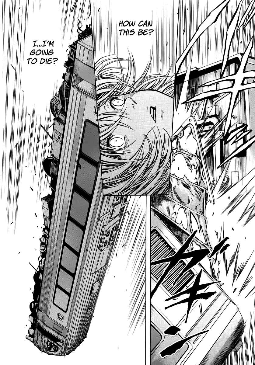 Page 24 Chapter 48 Otogi Matsuri