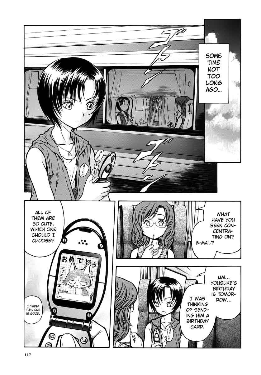 Page 3 Chapter 48 Otogi Matsuri