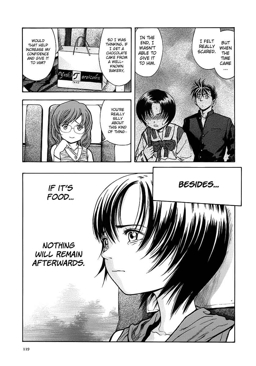 Page 5 Chapter 48 Otogi Matsuri