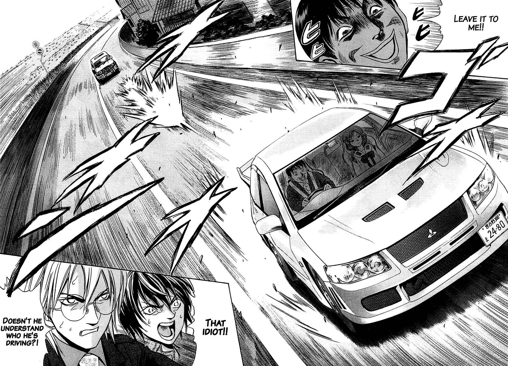 Page 20 Chapter 28 Otogi Matsuri