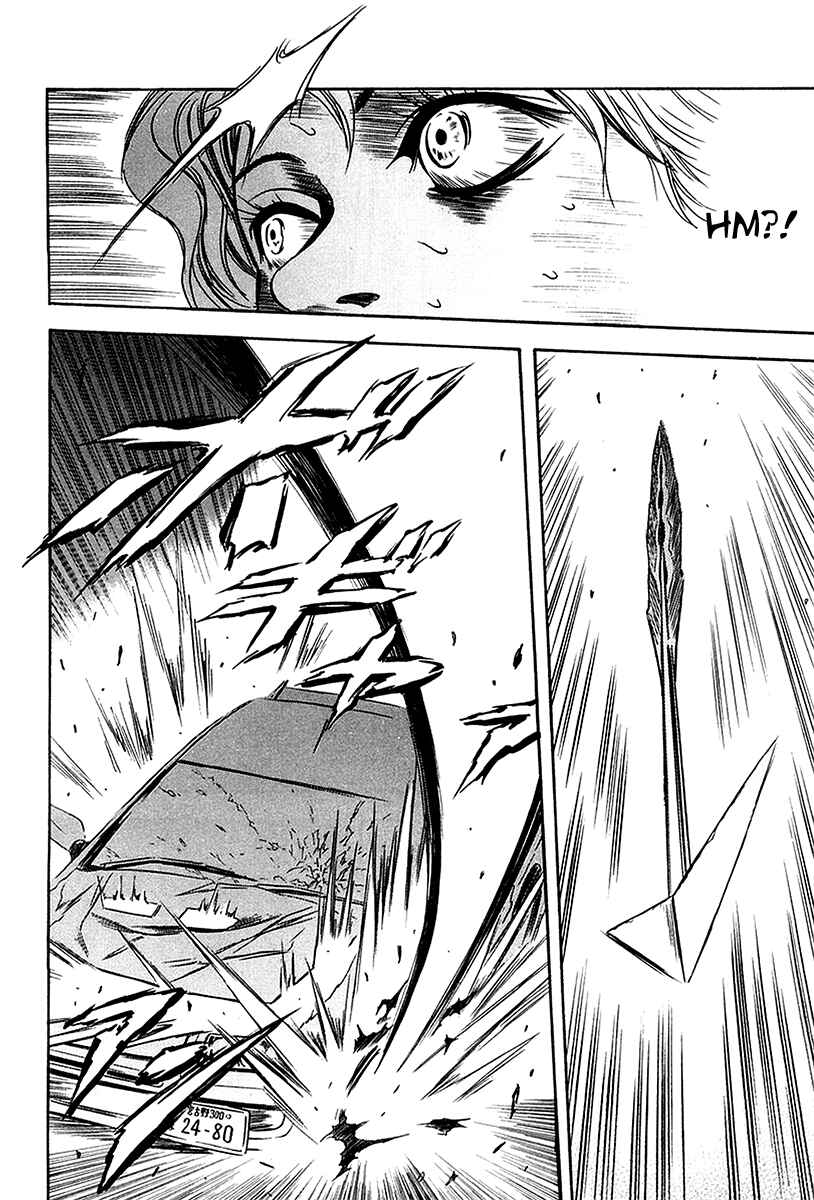 Page 23 Chapter 28 Otogi Matsuri