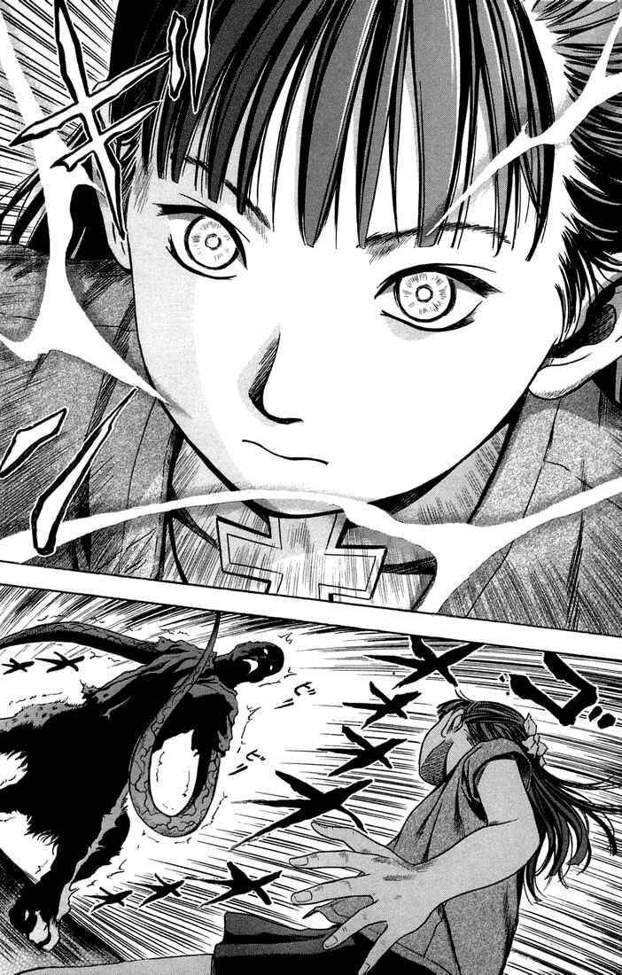 Page 20 Chapter 10 Otogi Matsuri
