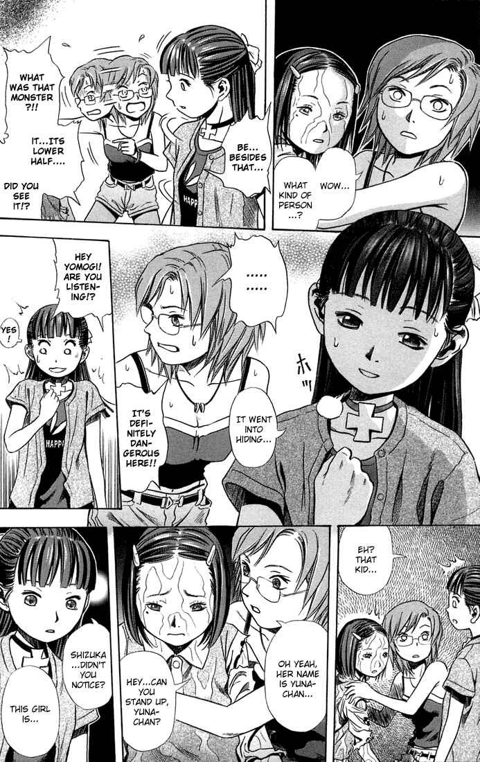 Page 22 Chapter 10 Otogi Matsuri