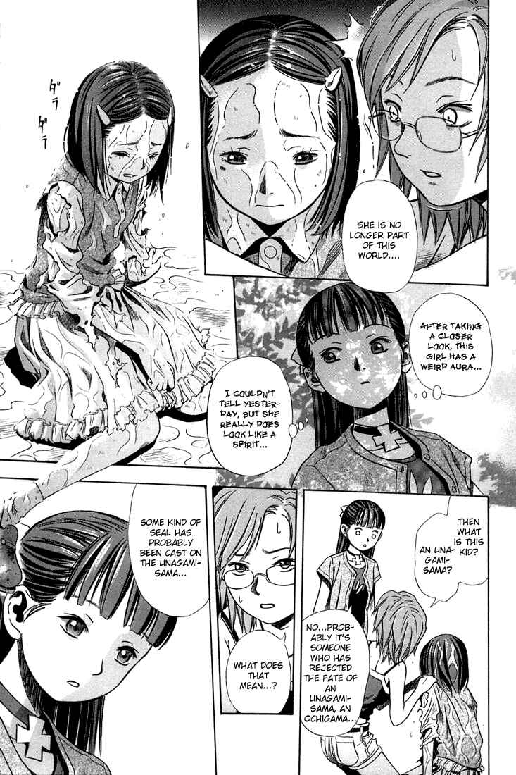 Page 23 Chapter 10 Otogi Matsuri