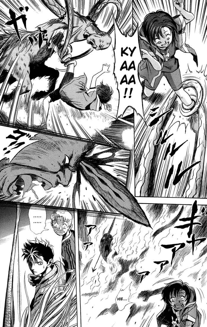 Page 28 Chapter 10 Otogi Matsuri