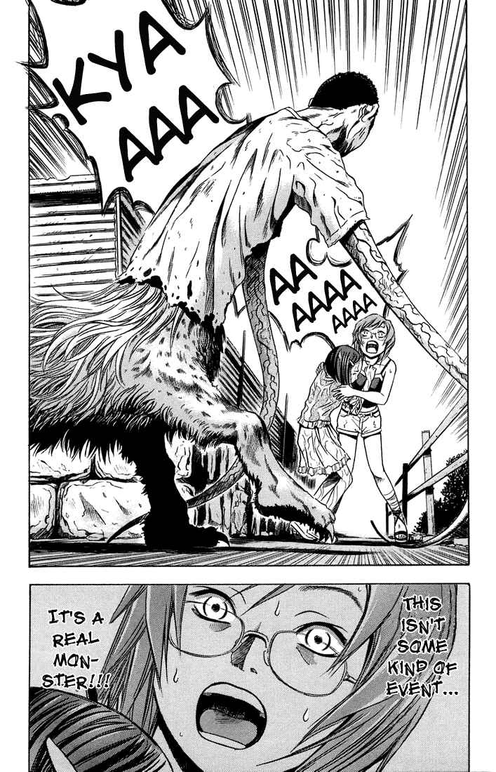 Page 8 Chapter 10 Otogi Matsuri