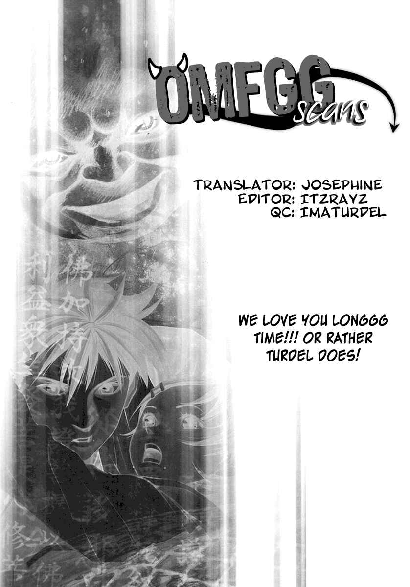 Page 1 Chapter 31 Otogi Matsuri