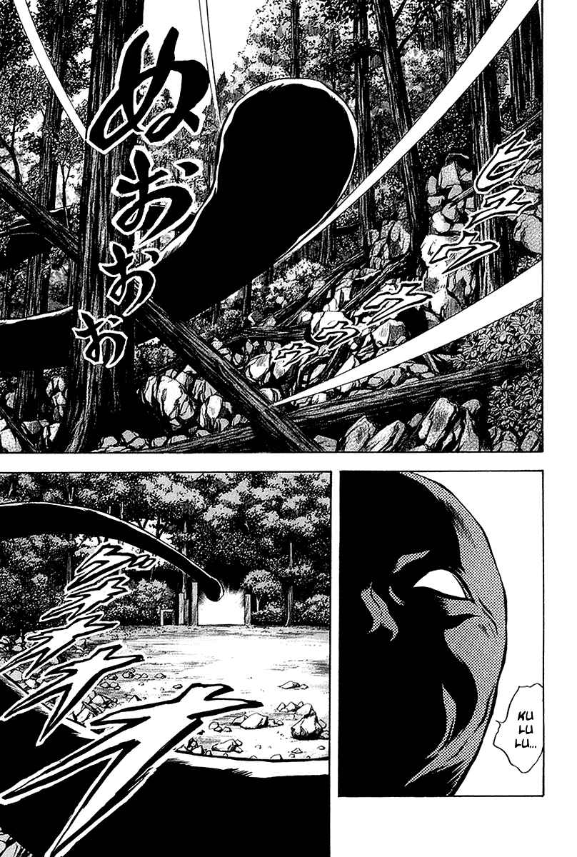 Page 14 Chapter 31 Otogi Matsuri