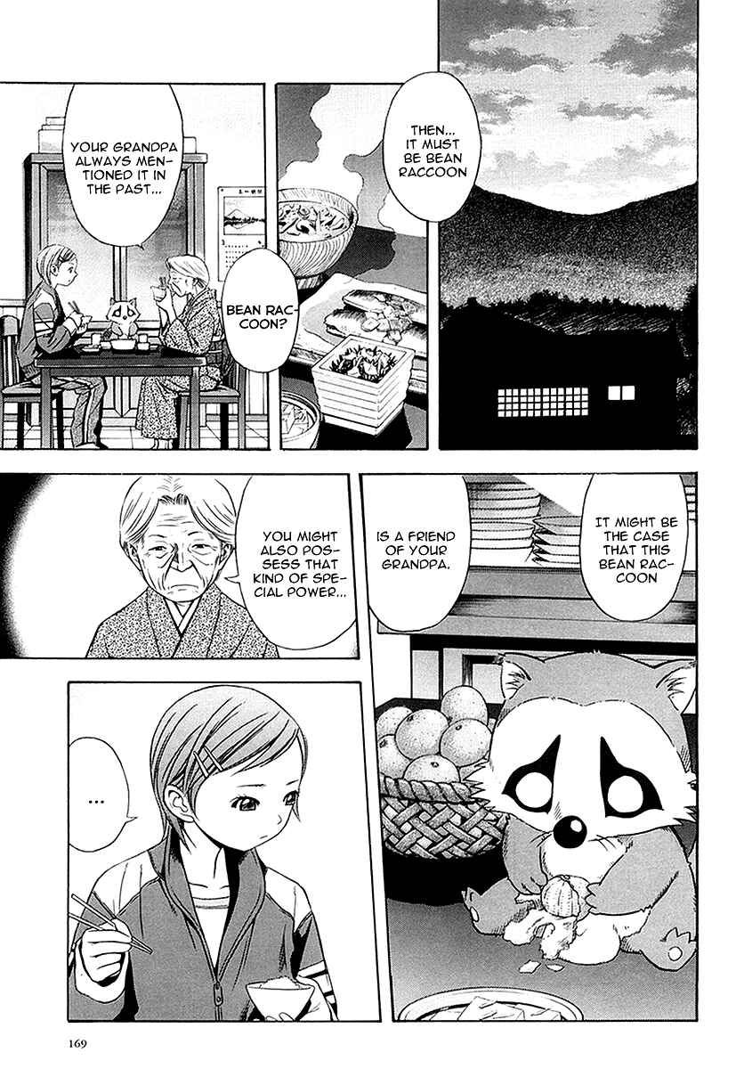 Page 16 Chapter 31 Otogi Matsuri