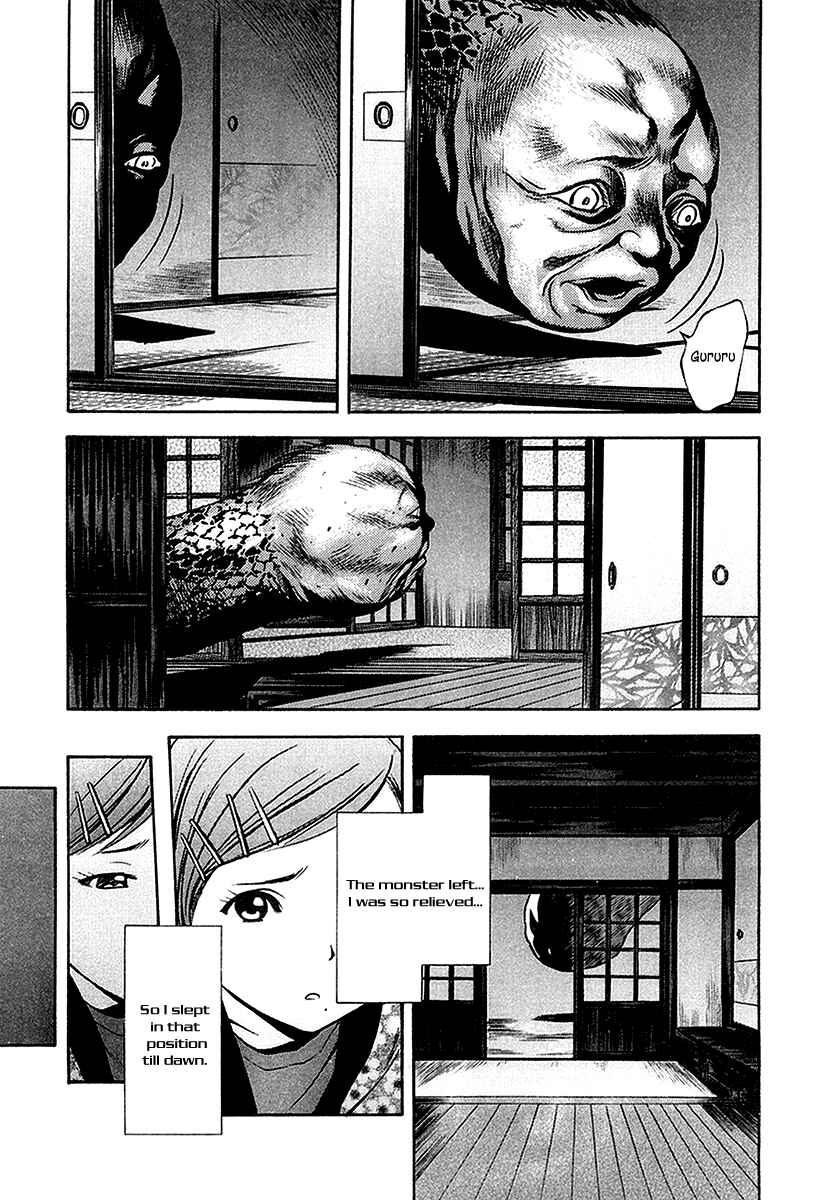 Page 29 Chapter 31 Otogi Matsuri