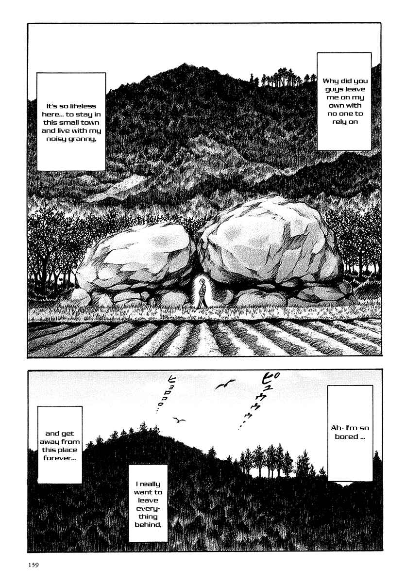 Page 6 Chapter 31 Otogi Matsuri