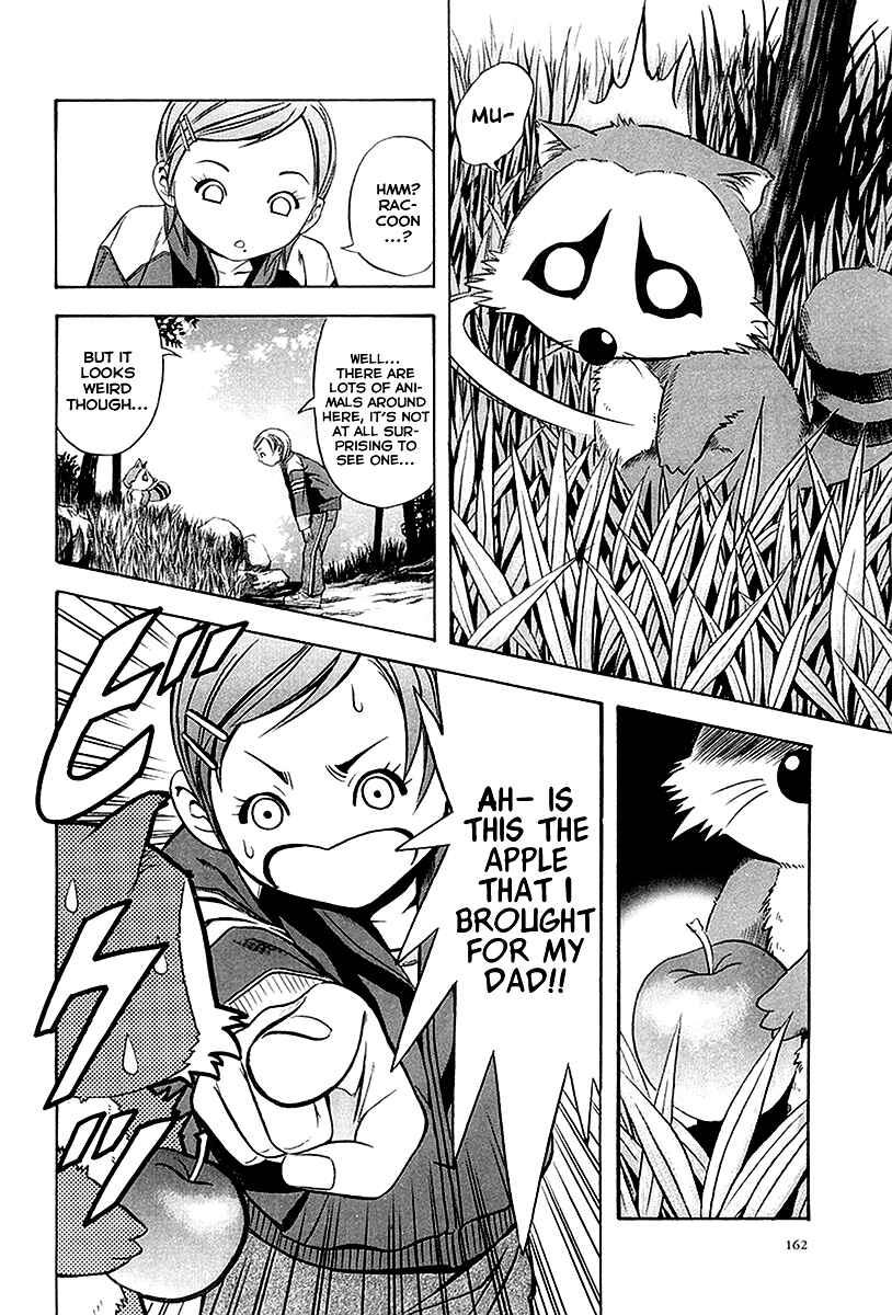 Page 9 Chapter 31 Otogi Matsuri