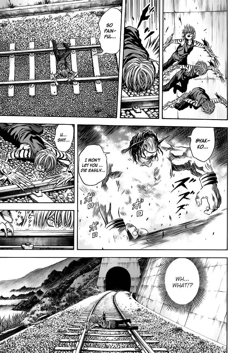 Page 12 Chapter 47 Otogi Matsuri