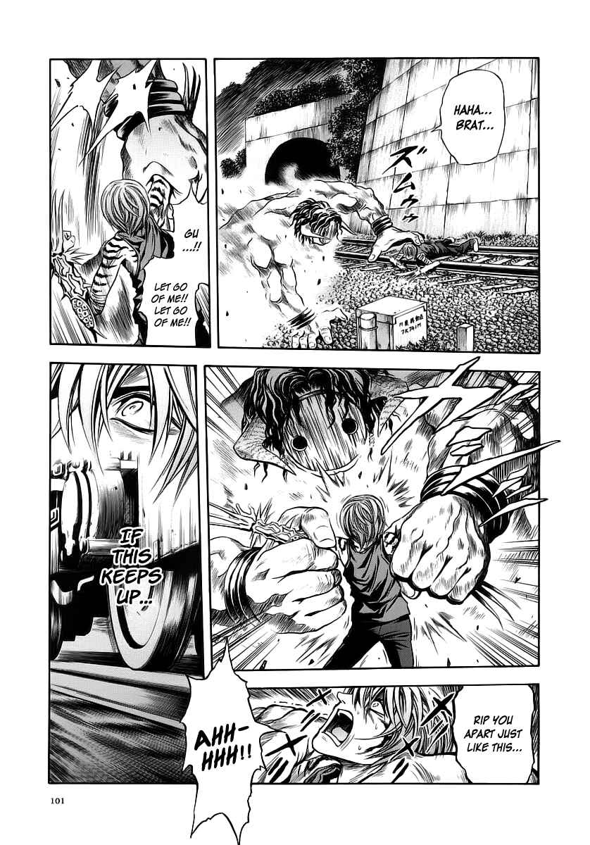 Page 14 Chapter 47 Otogi Matsuri