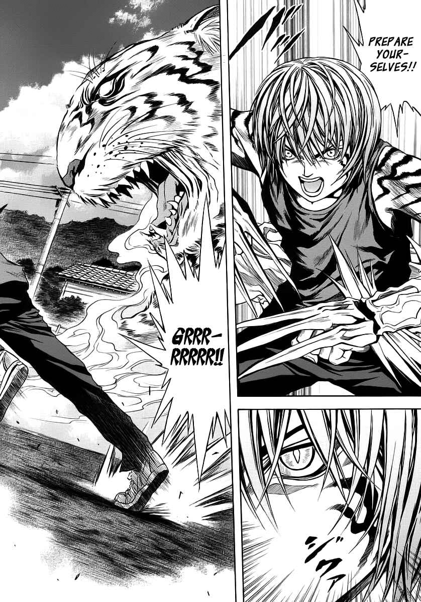 Page 2 Chapter 47 Otogi Matsuri