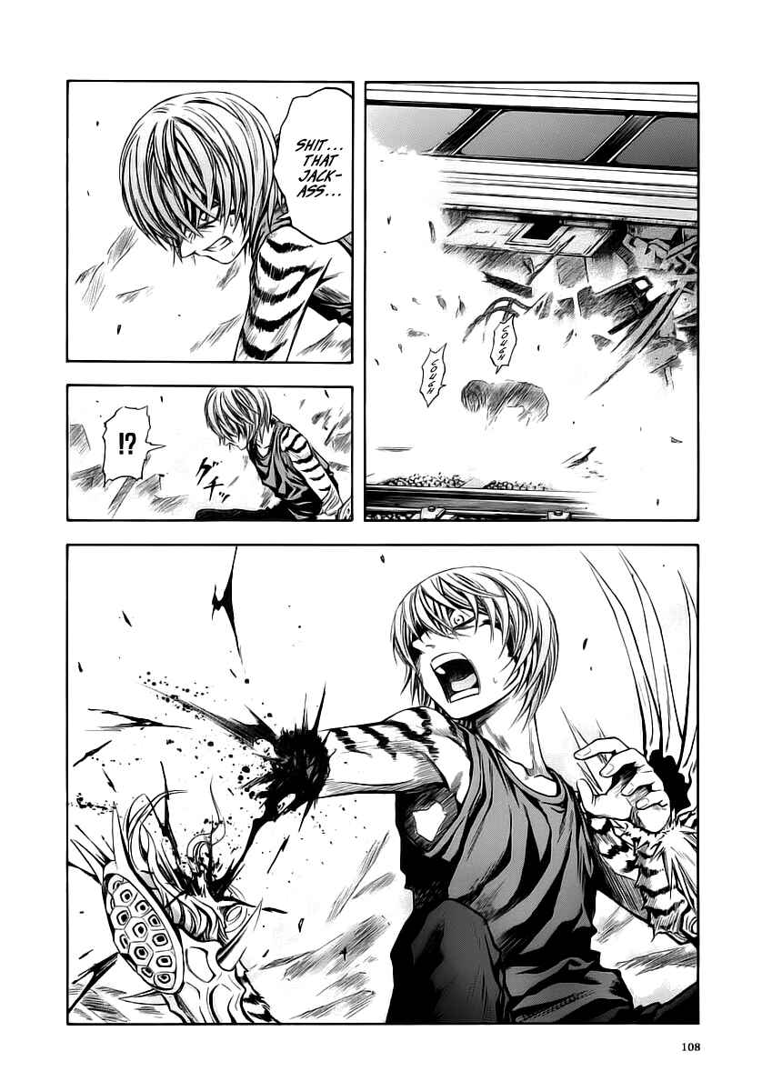Page 20 Chapter 47 Otogi Matsuri