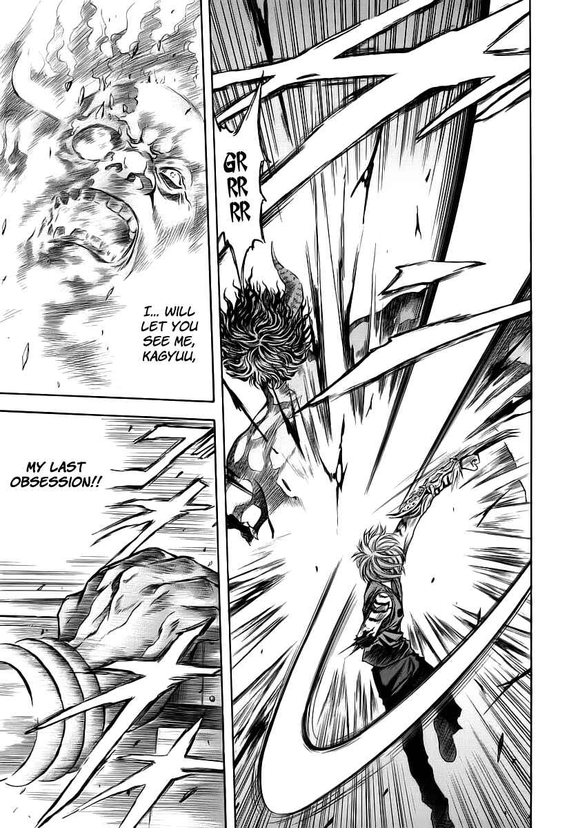 Page 23 Chapter 47 Otogi Matsuri