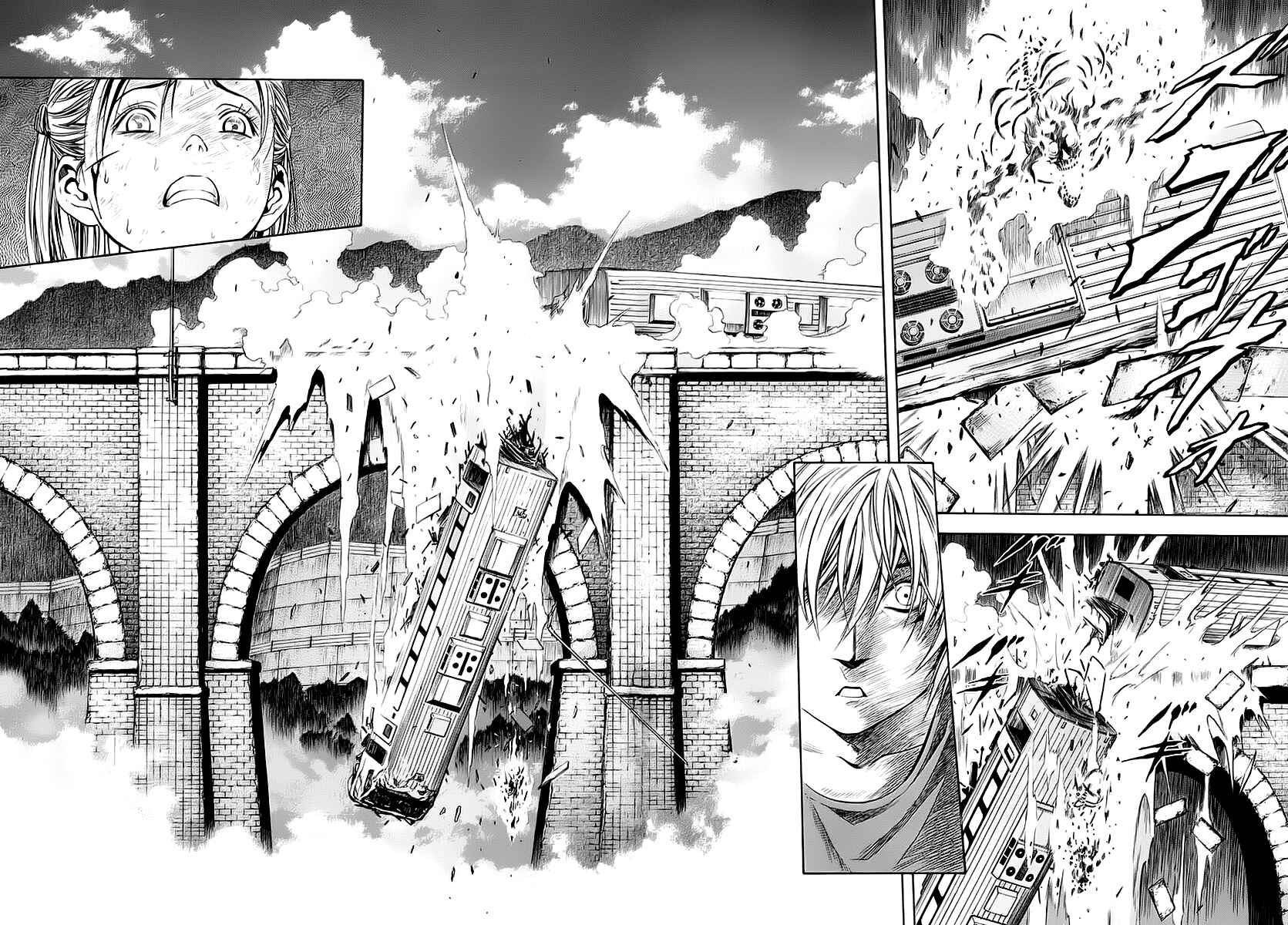 Page 24 Chapter 47 Otogi Matsuri