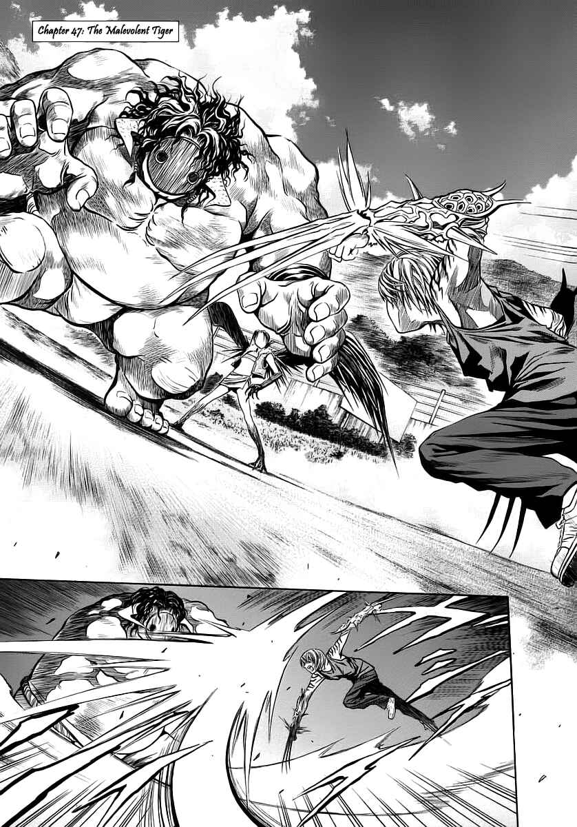 Page 3 Chapter 47 Otogi Matsuri