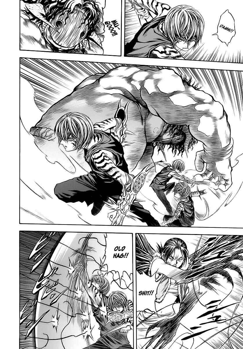 Page 4 Chapter 47 Otogi Matsuri