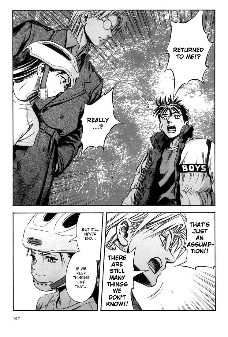 Page 18 Chapter 19 Otogi Matsuri