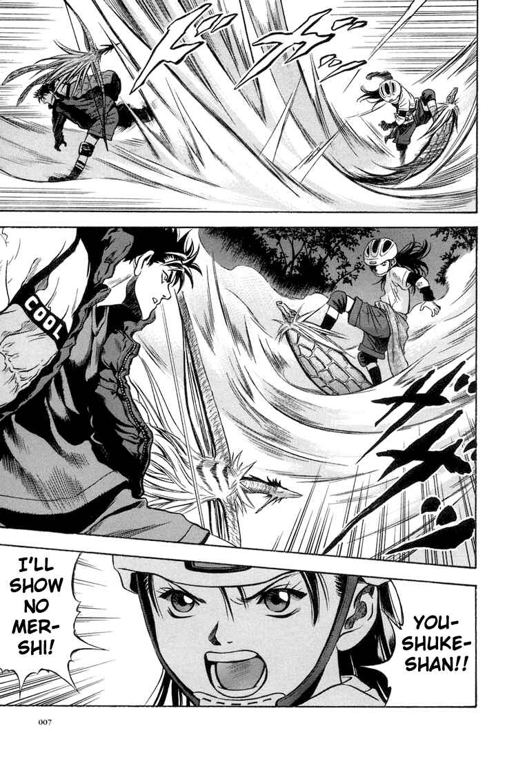Page 8 Chapter 19 Otogi Matsuri