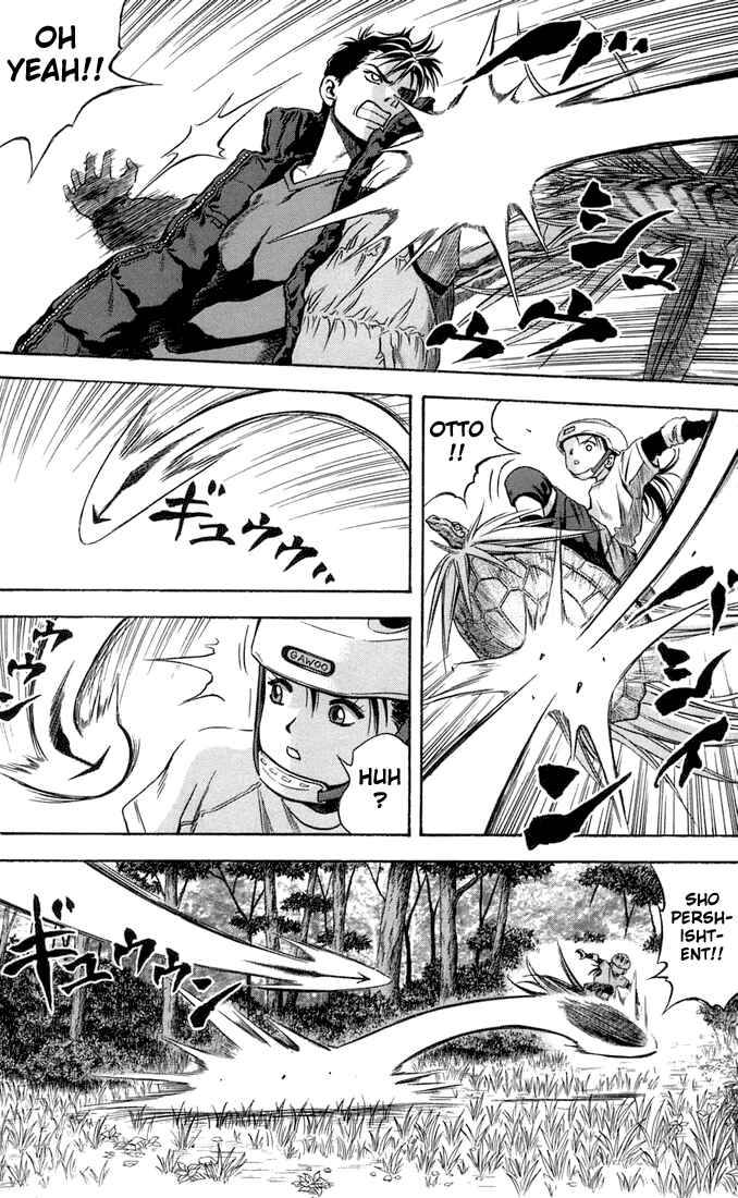 Page 9 Chapter 19 Otogi Matsuri