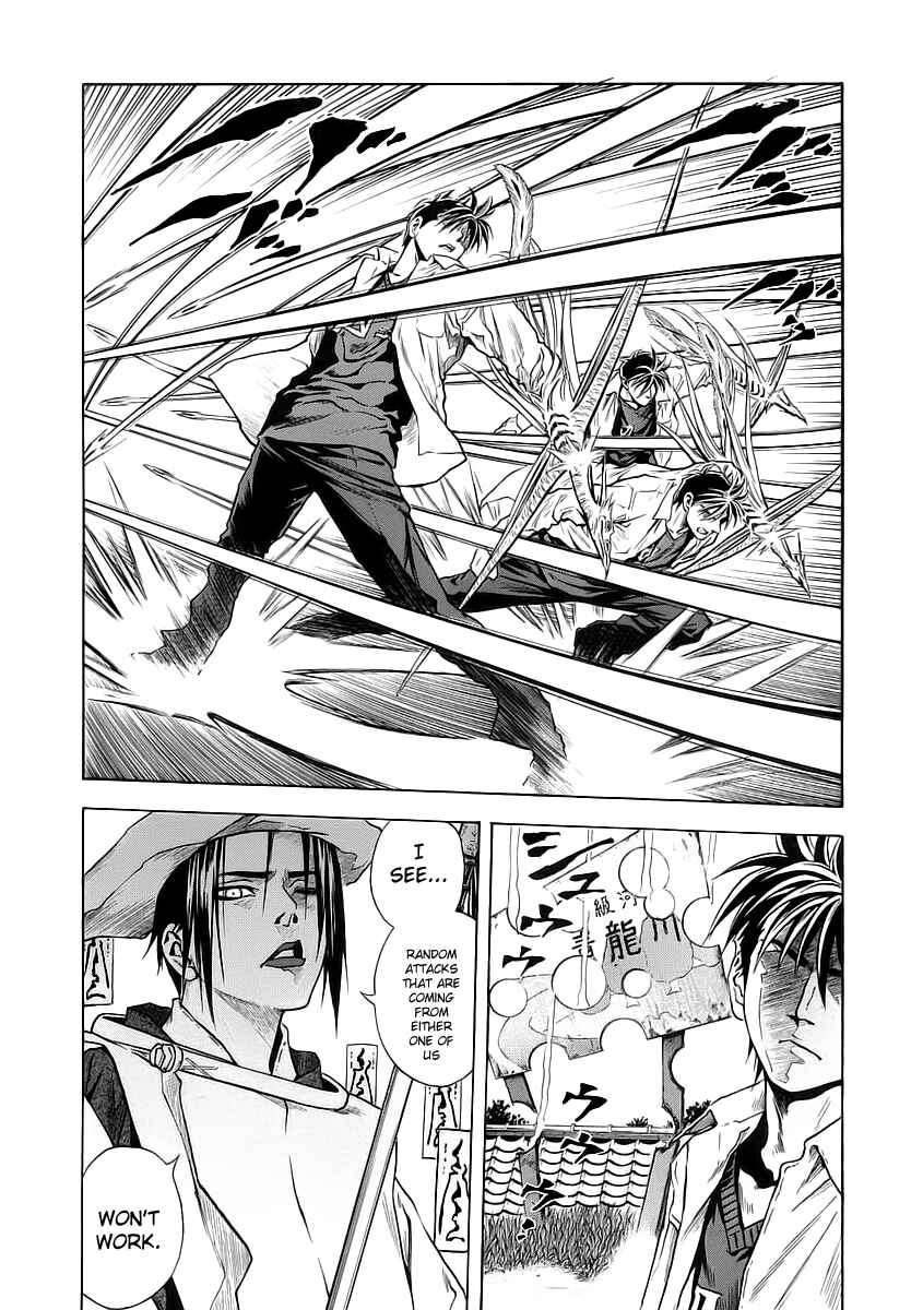 Page 10 Chapter 50 Otogi Matsuri