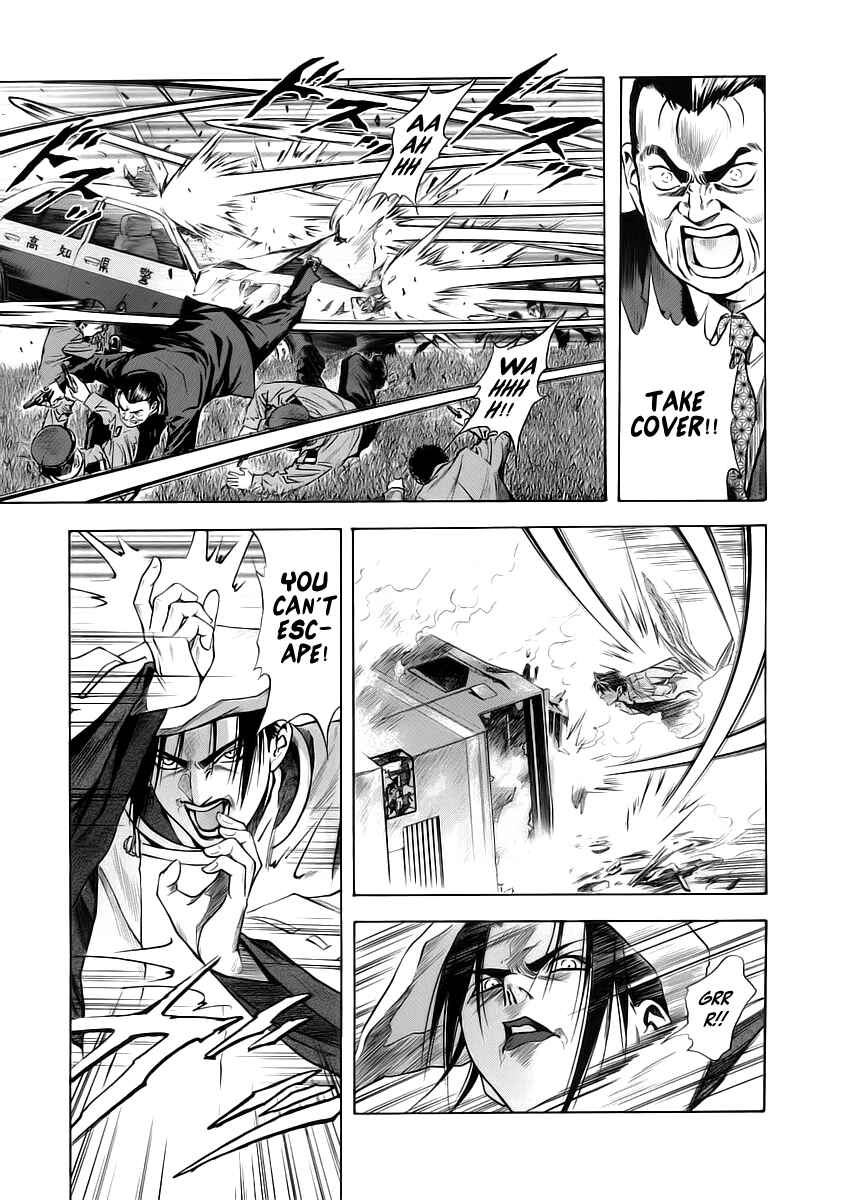 Page 16 Chapter 50 Otogi Matsuri