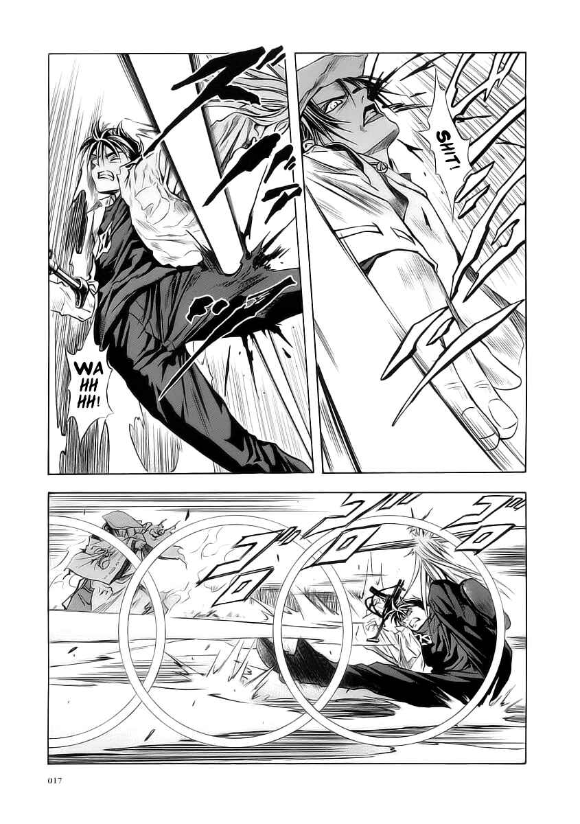 Page 20 Chapter 50 Otogi Matsuri