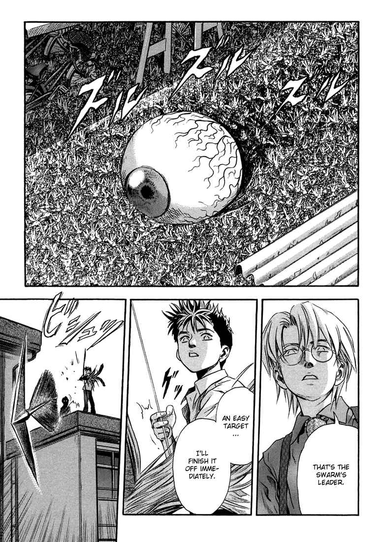 Page 12 Chapter 5 Otogi Matsuri
