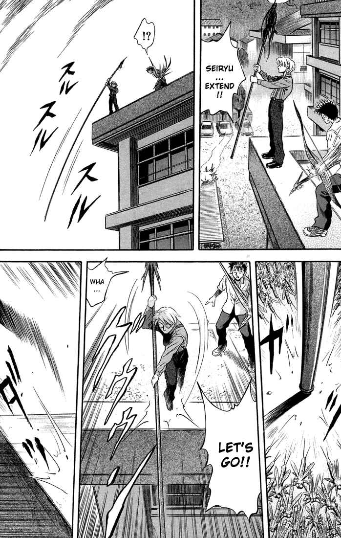 Page 14 Chapter 5 Otogi Matsuri