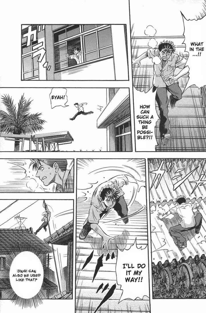 Page 16 Chapter 5 Otogi Matsuri