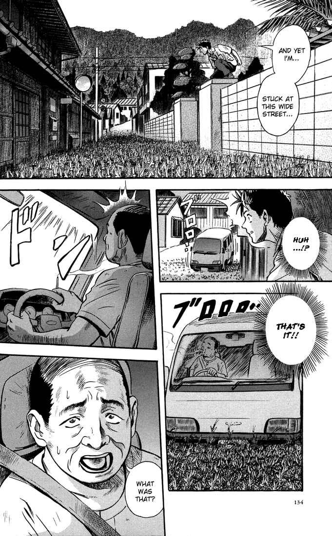 Page 17 Chapter 5 Otogi Matsuri