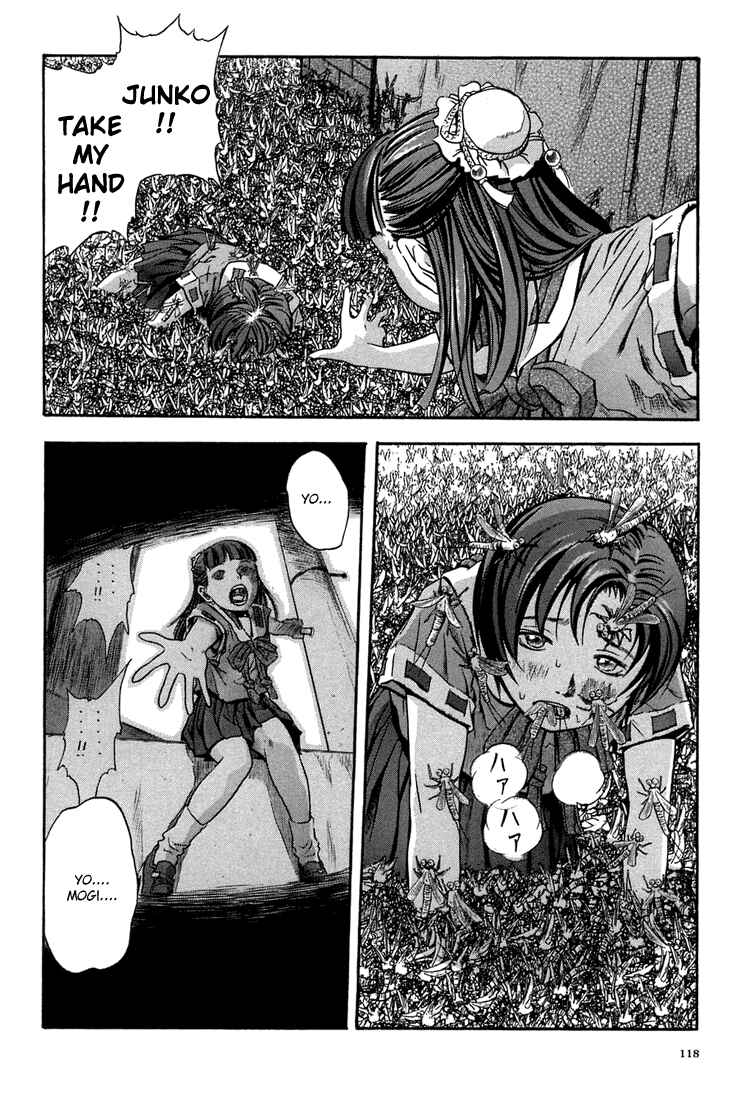 Page 2 Chapter 5 Otogi Matsuri