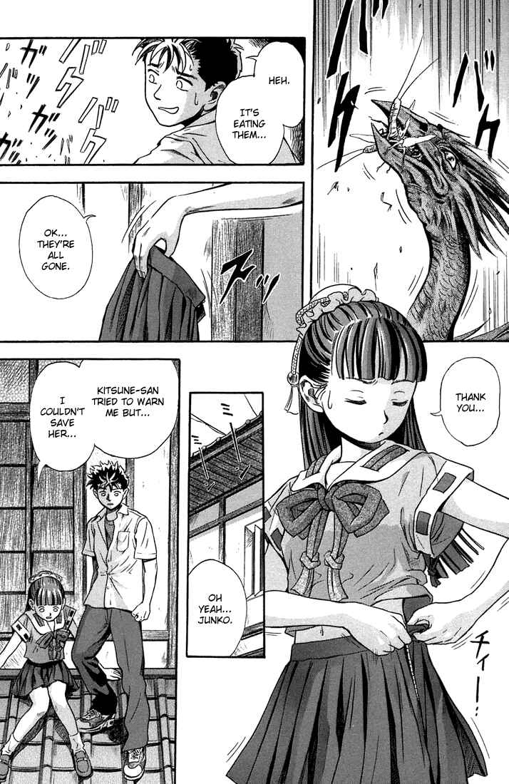Page 21 Chapter 5 Otogi Matsuri
