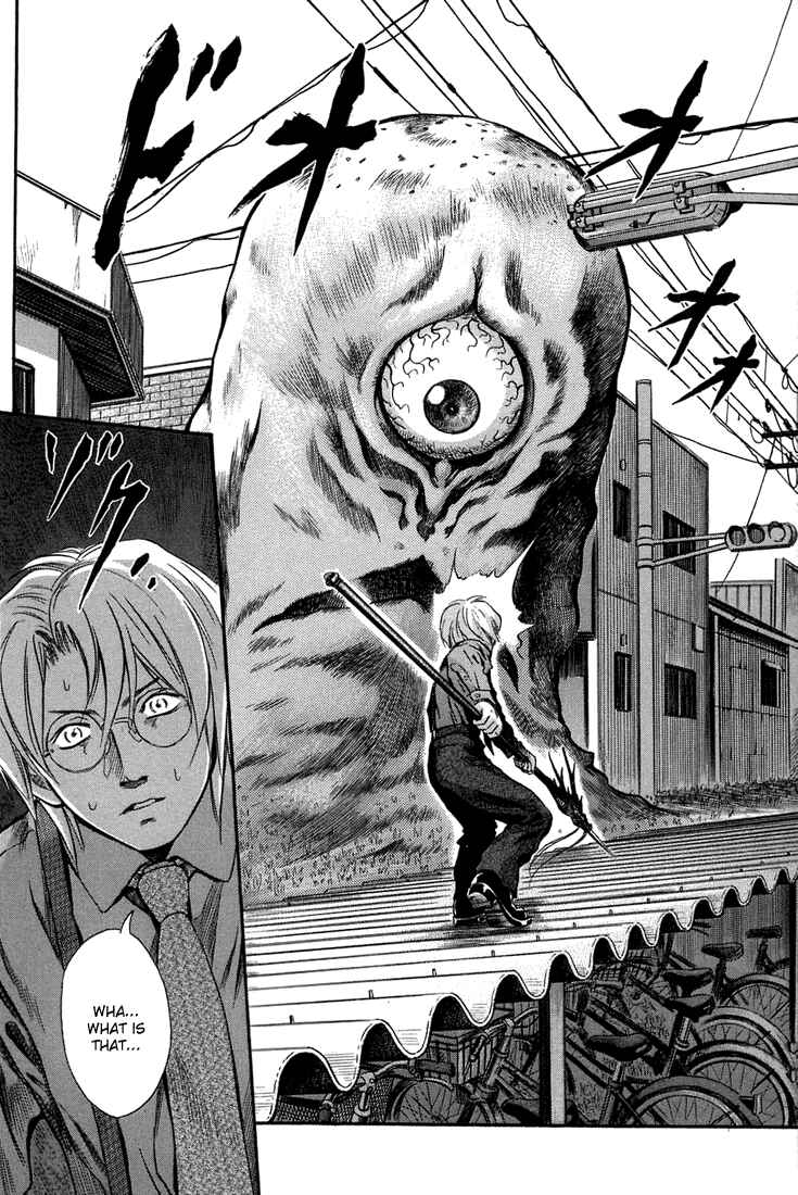 Page 25 Chapter 5 Otogi Matsuri
