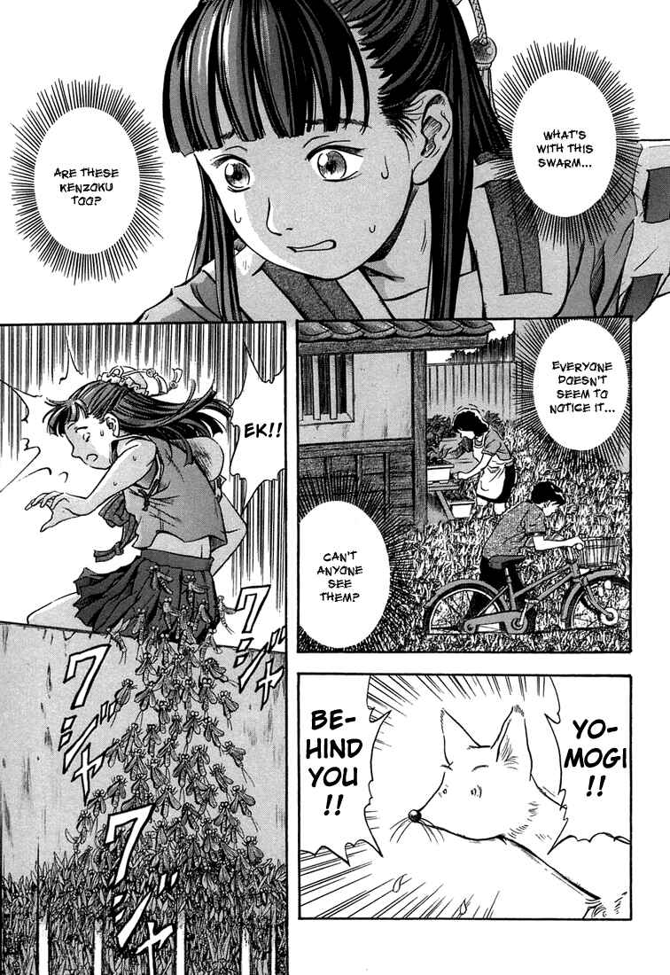 Page 3 Chapter 5 Otogi Matsuri
