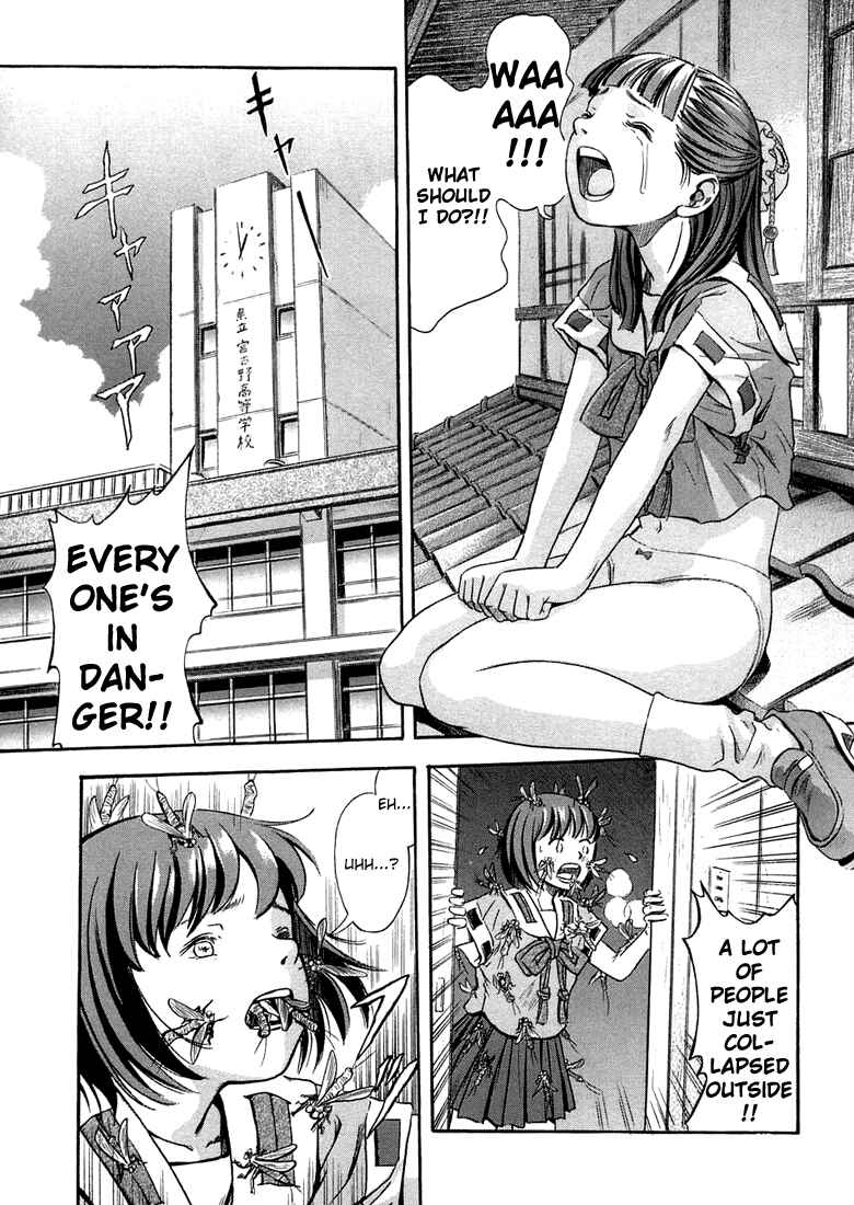 Page 5 Chapter 5 Otogi Matsuri