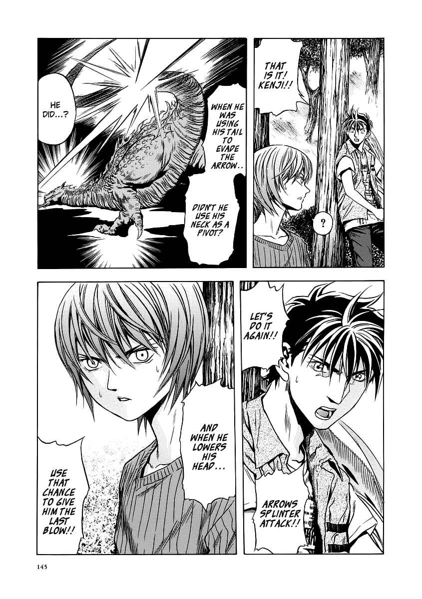 Page 16 Chapter 54 Otogi Matsuri