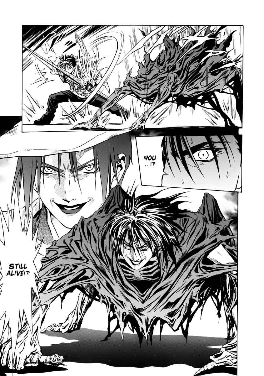 Page 24 Chapter 54 Otogi Matsuri