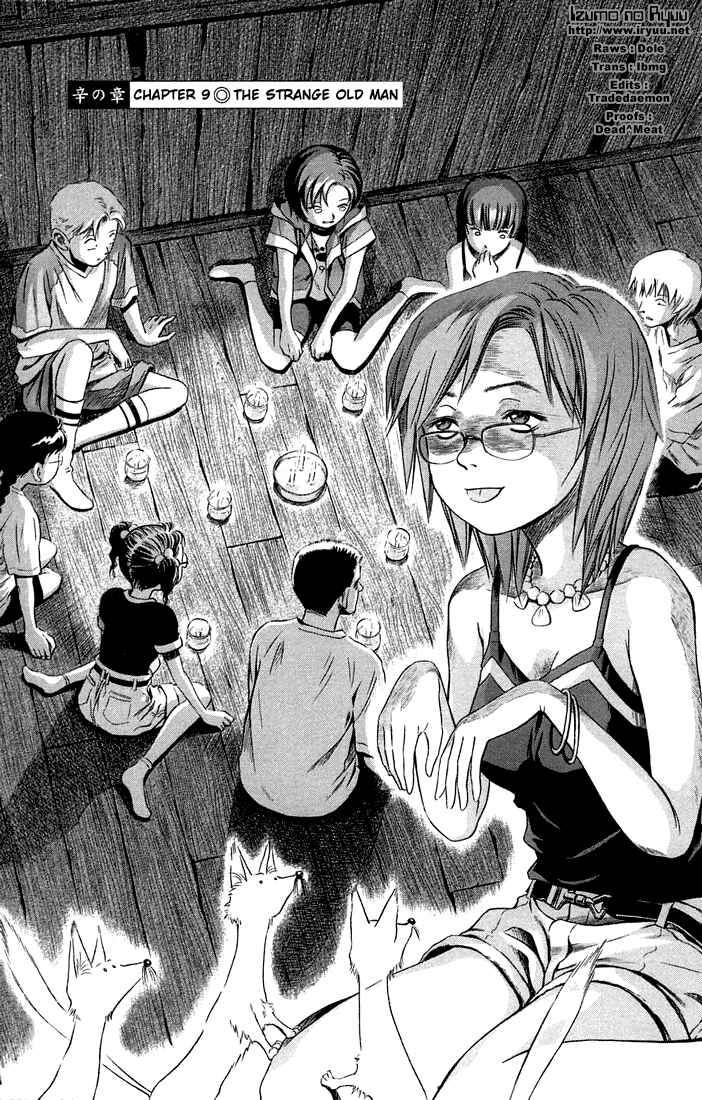 Page 1 Chapter 9 Otogi Matsuri