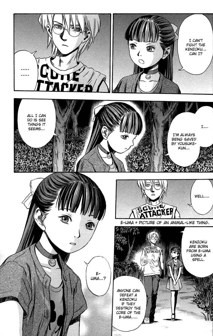 Page 10 Chapter 9 Otogi Matsuri
