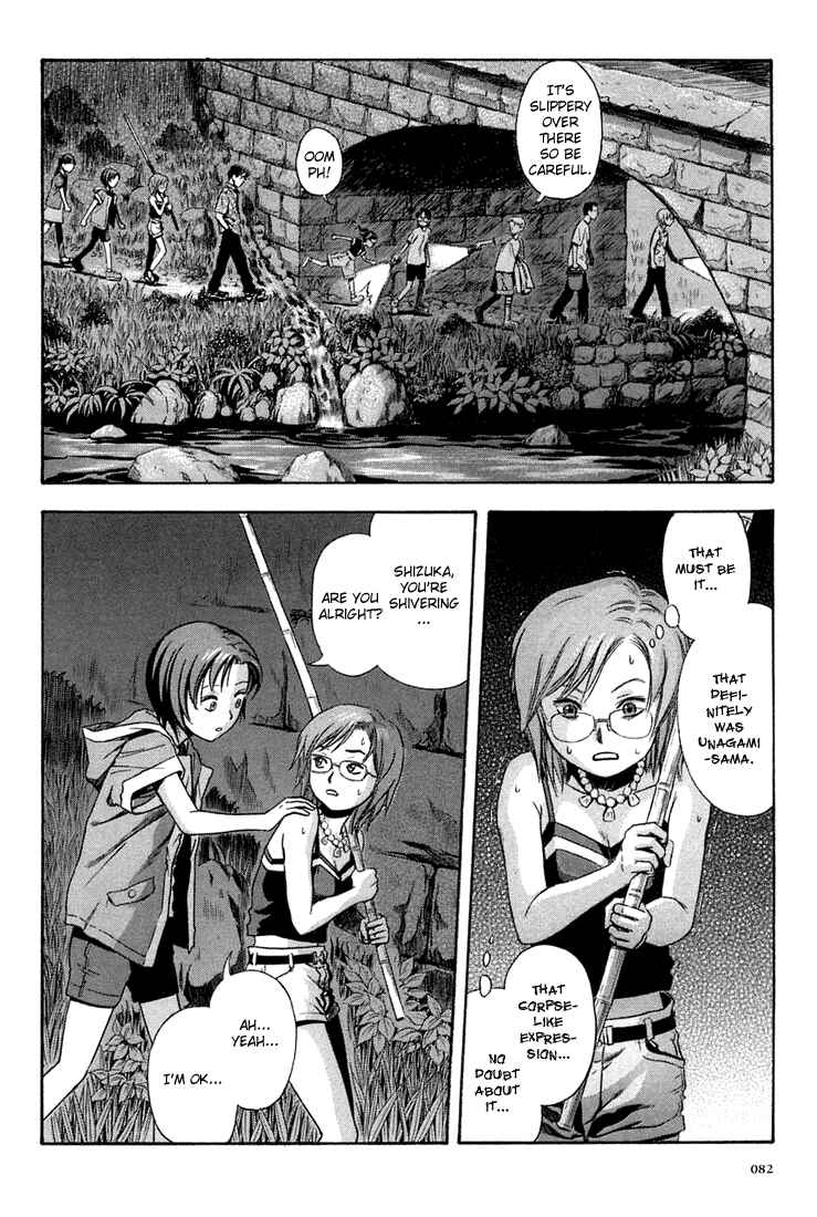Page 18 Chapter 9 Otogi Matsuri