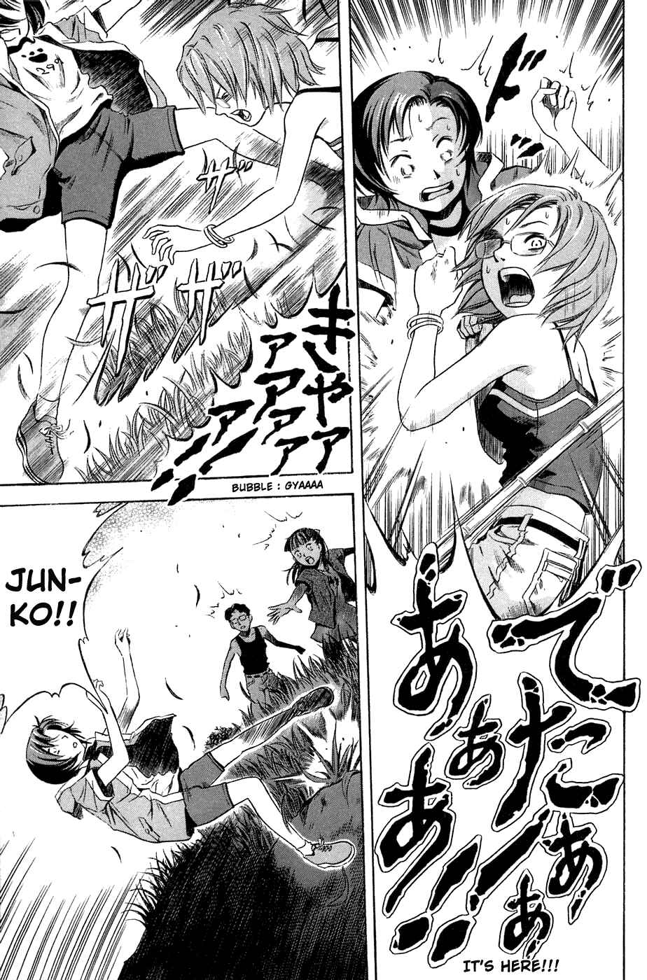 Page 21 Chapter 9 Otogi Matsuri