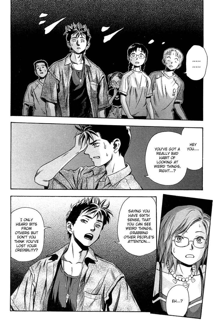 Page 24 Chapter 9 Otogi Matsuri